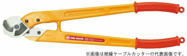 ¥ޡ٥/MARVEL ֥륫åME-150S辰֥륫å (Ƽ) {R}