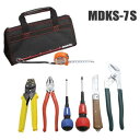 βマーベル/MARVEL 作業工具【MDKS-7S】電気工事士技能試験工具セット {R}