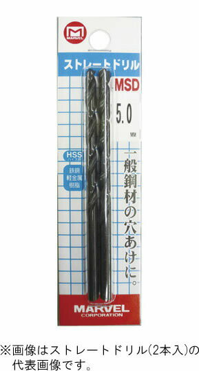 ¥ޡ٥/MARVEL ں﹩MSD-27ۥȥ졼ȥɥ 2.7mm 2 {R}