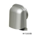 未来工業 換気扇部材【PYT-S100A】シルバー パイプフード(薄型) ステンレス製 φ100〔▽〕