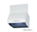 ●三菱 レンジフードファン【V-6047KL8-BL】ブース形(深形) BL認定品 標準タイプ (旧品番 V-6047KL7-BL)〔IF〕