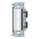 パナソニック 配線器具【WNSS52292W】マットホワイト SO-STYLE 埋込ロングハンドルスイッチセット スイッチC×2