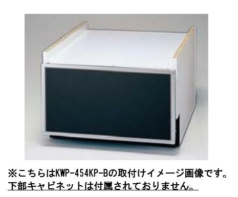 ###ʥ 絡 ץKWP-454KP-B(80-7595) ֥å(ĥä) ɸॹ饤ɥץ󥿥...