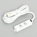 Яアメリカン電機 【A8146】白色 汎用OAタップ 抜止形2ヶ口 コード3m ハーネスプラグ 125V
