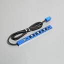 Яアメリカン電機 【HAC9060LS-BL】青色 0Uコンセントバー 20A入力 IEC C-13×6ヶ口 C-14プラグ ロック機能付