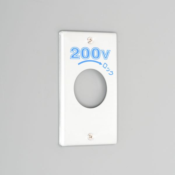 1161a-200β