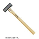 ∀土牛産業/DOGYU 【00987】両口玄能 豆 (4962819009871)