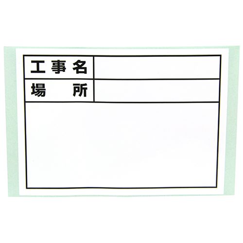 ∀土牛産業/DOGYU 【04076】伸縮式ホワ