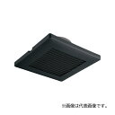 ###パナソニック ベンテック 換気扇部材【VB-GE150P-K】ブラック 給排気グリル (天井・壁用) (シャッター付・フィルター付) φ150 受注生産〔HF〕(2)