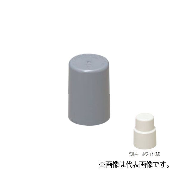 未来工業 【MBC-S16M(8個入)】ミルキーホワイト ワンタッチボルトカバー M16