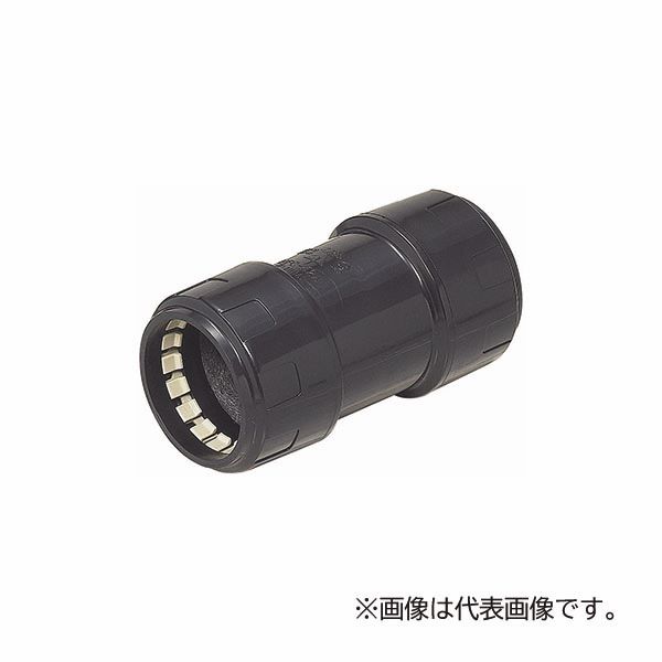 未来工業 【MFC-70A】カップリング クイック サイズ70 水膨潤不織布付