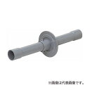 未来工業 【TSW-50-600】つば付スリーブ (地中梁用貫通スリーブ) ワイドつば 適合壁厚300〜600迄 サイズ50