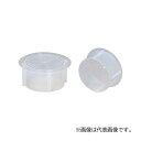 未来工業 【BK-50】ボイピタ (ボイド管支持具) ボイド呼び50