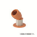 未来工業 【CNVHP-22BG(10個入)】仮枠ブッシング45° (CD管用・PC板用) CD管22用 Gタイプ 両面粘着テープ付(4)