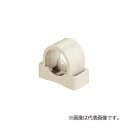 未来工業 【SPF-42M(20個入)】ミルキーホワイト PF・VE兼用台付サドル サイズ42