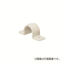 未来工業 【SF-14AM(50個入)】ミルキーホワイト PF管両サドル リブ無し サイズ14