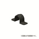 未来工業 【SF-22AK(50個入)】黒 PF管両サドル リブ無し サイズ22