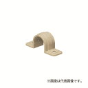 未来工業 【SF-22J(50個入)】ベージュ PF管両サドル リブ有り サイズ22