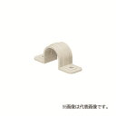 未来工業 【SF-22M(50個入)】ミルキーホワイト PF管両サドル リブ有り サイズ22
