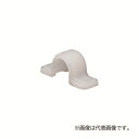 未来工業 【LST-42P(20個入)】両サドル (CD管用) サイズ42