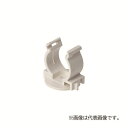 未来工業 【LSYD-P16M(20個入)】連結サドル (PF管用) 接着台座付き サイズ16