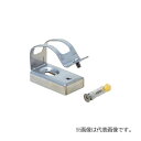 未来工業 【SSKD-31B-A(20個入)】台付ステンレス片サドル 台高さ10mm 薄鋼31用 アンカープラグ付