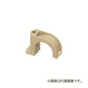 未来工業 【FSP-16(50個入)】ベージュ PF管ステップル 釘・ビス無し PF単層波付管16用