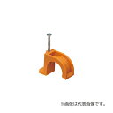 未来工業 【CSP-16(50個入)】CD管ステップル スクリュー釘付 CD管16用