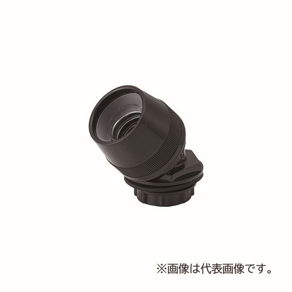 未来工業 【MFPK-28HLNK】黒 マシンフレキコネクタ (ナイロンタイプ) 防水型 45°曲がり マシンフレキ28用