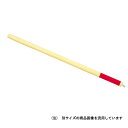 ∀オーエッチ工業 【PXMG-81W】木柄 PX両口ハンマー用 #6 グリップ付 (4963360143076)
