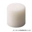 ∀オーエッチ工業 【NT-15HBP】NTプラハンマー 替ヘッド #1 1/2 スライドパック(2個入) 樹脂・ゴム (4963360214943)