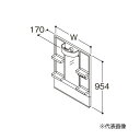 ###TOTO【LMAS075B1GDC1G】化粧鏡 一面鏡 (高さ1800mm対応) LEDランプ エコミラーあり 間口750mm〔HC〕