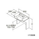 ###TOTO【LDSML090BUGYM2】ミドルクラス 洗面化粧台 住宅向け車いす対応洗面 エンドパネル式 アクアオート(自動水栓) 一般地 壁給水・床排水...
