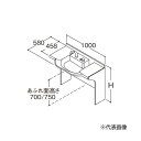 ###TOTO【LDSML100BUGYM2】ミドルクラス 洗面化粧台 住宅向け車いす対応洗面 エンドパネル式 アクアオート(自動水栓) 一般地 壁給水・床排水...