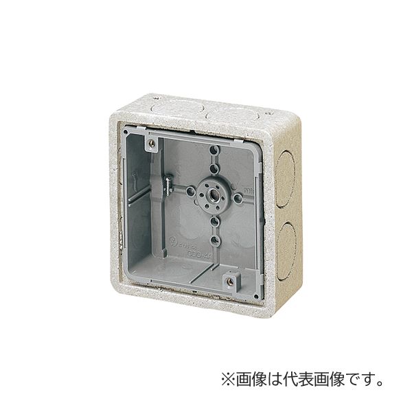 未来工業 【CDO-4BD】埋込四角アウトレットボックス (断熱カバー付) (10mm厚) 中形四角(深型) 3分スタット付 難燃タイプ