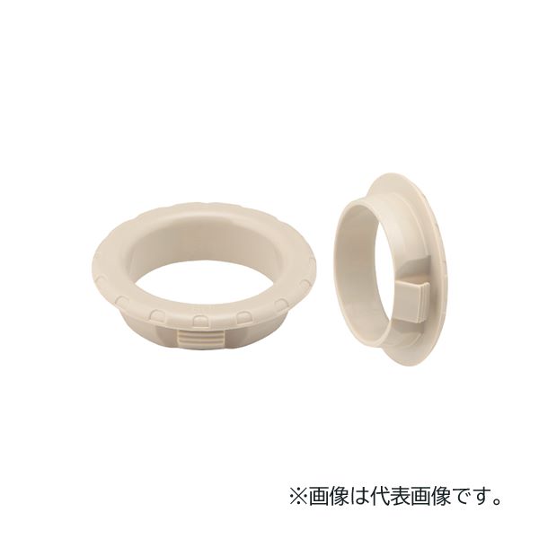 未来工業 【PBZ-22CJ(20個入)】ベージュ 通線ブッシング 適合ノック径φ22〔▽〕