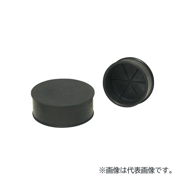未来工業 【PBZG-76】通線ブッシング用ゴムキャップ PBZ-76C□・76□・76S□用〔▽〕