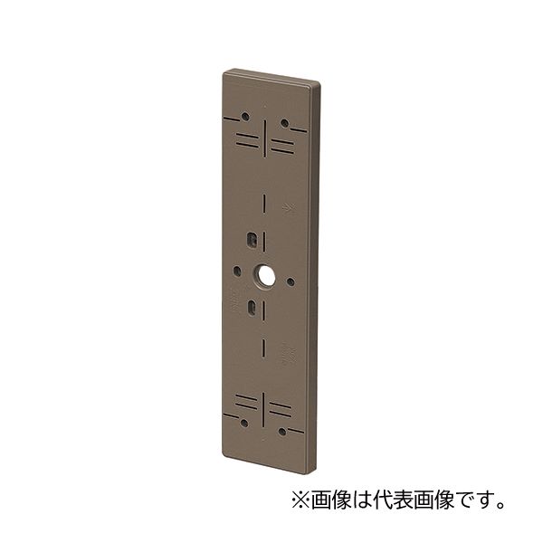 未来工業 【POW-1468LB】ライトブラウン ポリ台 (照明器具取付用プラスチック絶縁台) 外寸140×680 角型..