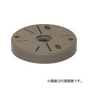 未来工業 【POW-105LB】ライトブラウン ポリ台 (照明器具取付用プラスチック絶縁台) 外寸φ109×20mm 丸型