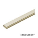 未来工業 【EML-4J(5本入)】ベージュ Eモール (VVFケーブル・光ファイバ用モール) 4号 屋外・屋内兼用 全長(1m)(4)