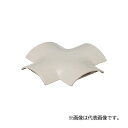 未来工業 【OPLX-4J】ベージュ ワゴンモール(薄形)付属品 クロス OP4L型