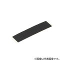 未来工業 【25CT(30枚入)】ワゴンモール用カーペットテープ 幅25mm×長さ100mm×厚さ2mm(4)