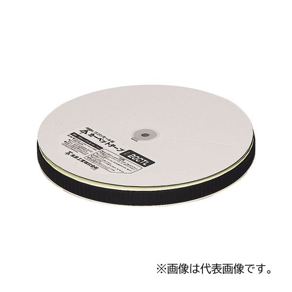 未来工業 【20CTL】ワゴンモール用カーペットテープ 長尺タイプ 幅20mm 長さ25m