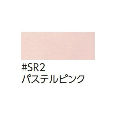《在庫あり》◆15時迄出荷OK！TOTO【YH50#SR2】パステルピンク 紙巻器