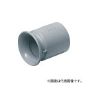 未来工業 【B-28】グレー ビニルブッシング VE28用