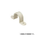 未来工業 【S-36J(20個入)】ベージュ VE両サドル (VE管用) VE管36用