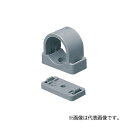 未来工業 【SVE-16(50個入)】グレー VE台付サドル VE16用 スペーサー(5mm)付
