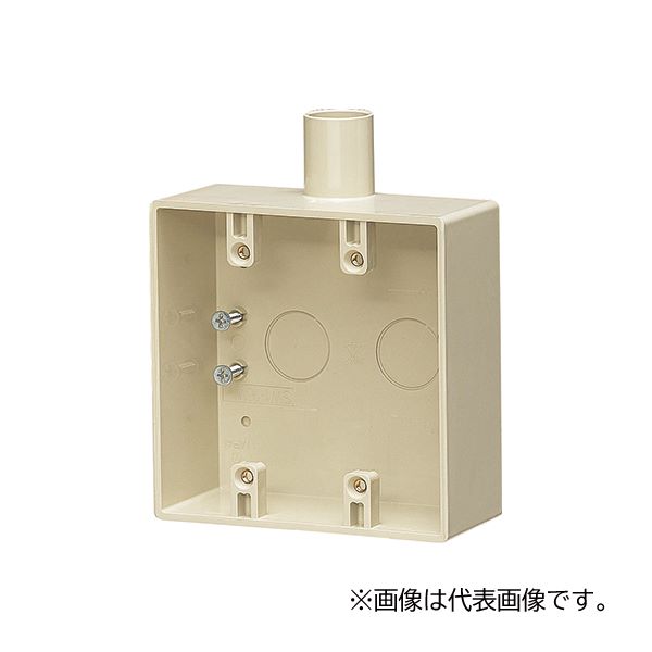 未来工業 【SW1-16WJ】ベージュ 露出スイッチボックス 2ヶ用 (1方出) VE14・16用 スリーブ付