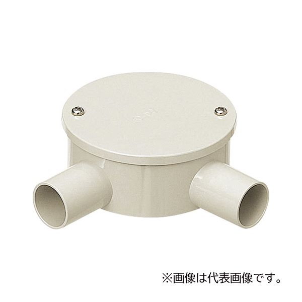 未来工業 【PVM22-2LKM】ミルキーホワイト 露出用丸形ボックス (カブセ蓋) 2方出(L) VE22用