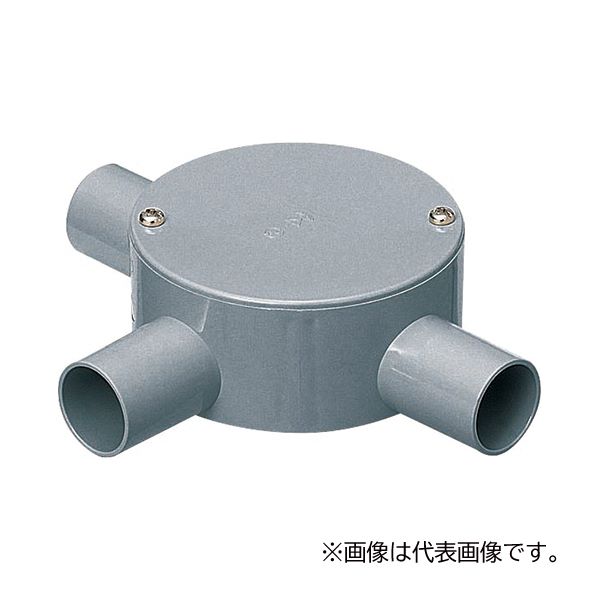 未来工業 【PVM22-3】グレー 露出用丸形ボックス (平蓋) 3方出 VE22用